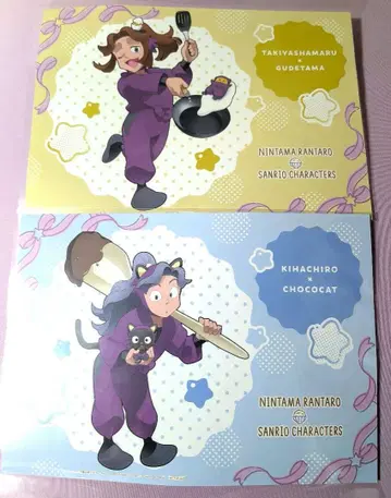 닌타마 란타로 산리오 캐릭터즈 제3탄 런치 매트 키하치로 타키야샤마루