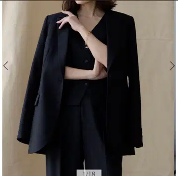 아뉴앙스 울 블렌드 싱글 자켓