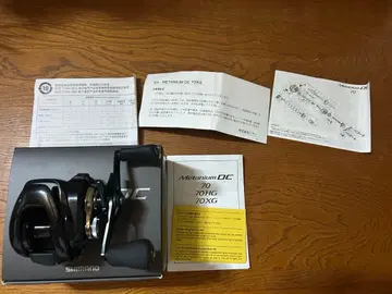 시마노 24 메타늄 DC 70XG 베이트릴