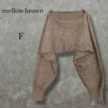 멜로우 브라운 [ F ] 숏 기장 니트 보트넥 레이어드 브라운