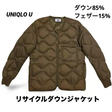 유니클로 U 리사이클 다운 자켓 M 사이즈 올리브