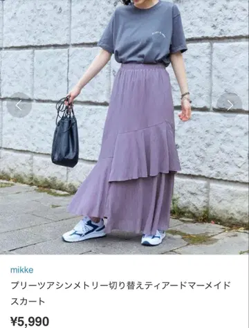 [ mikke-미케 ] 플리츠 비대칭 절개 티어드 머메이드 스커트