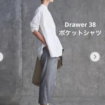드로어 38 포켓 셔츠