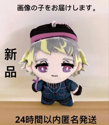 O-MENZ 마스코트 봉제 인형 키링 오멘즈