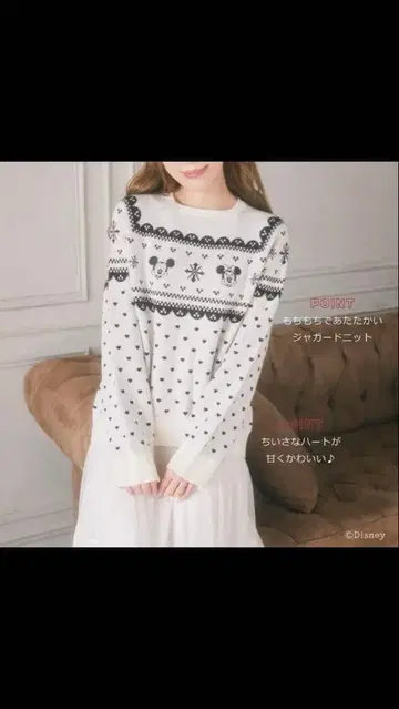 아림 화이트 눈꽃 니트 긴팔