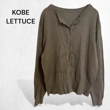 코우베레타스 가디건 긴팔 겉옷 크루넥 깔끔한 고급 L