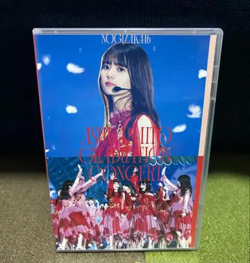 사이토 아스카 졸업 콘서트 DVD DAY2
