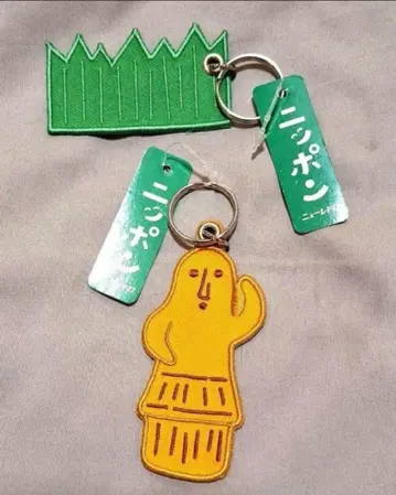 새상품 하니와와 밸런스 스티치워크 키링 일본