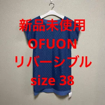 [ 미사용 새상품 ] OFUON 리버서블 원피스