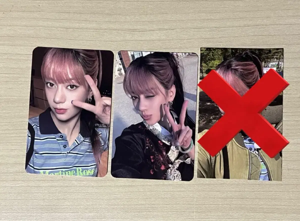 Katseye Megan Viewfinder Poca Lenticular