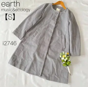 어스 노카라 자켓 아우터 스테인 컬러 겉옷 그레이 [ F ]