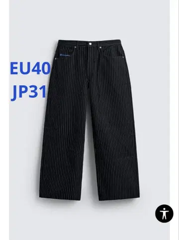 CHAMPION x ZARA 스트라이프 배기 핏 청바지 40