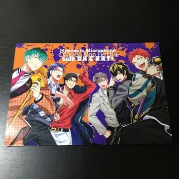 히프마이 와라이카에세! 코미컬라이즈 CD side D.H & B.A.T+