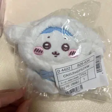 산리오 치이카와 (먼작귀) 시나몬 하치와레