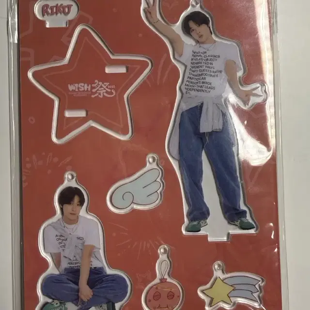 엔시티위시 리쿠 아크릴 스탠드 양도