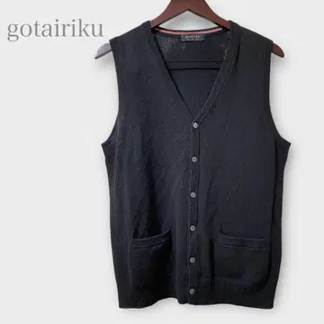 고타이리쿠 블랙 베스트 울 100% 블랙 레이어드 가을/겨울