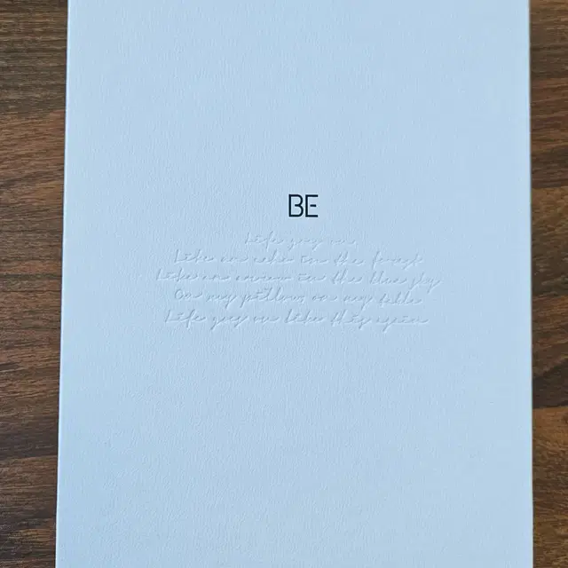 방탄소년단,BTS BE 앨범 미개봉, 개봉품 내놓습니다