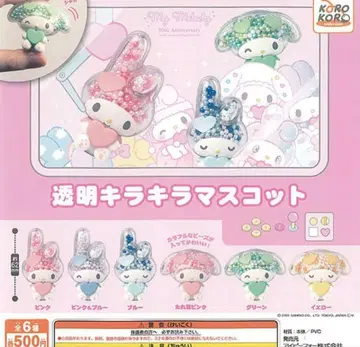 산리오 마이멜로디 my melody 투명 반짝반짝 마스코트 컴프 6종