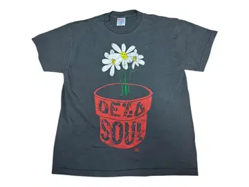 De La Soul is dead 귀 페이드 XL