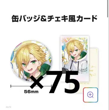 우즈키 코 생일 굿즈 2025 캔뱃지 & 폴라로이드 75개