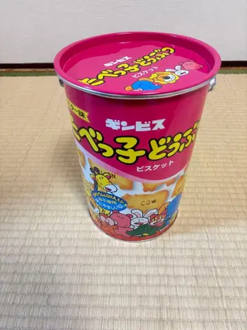 긴비스 타베코 동물 빅 캔 (캔만)