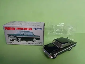 토미카 리미티드 빈티지 LV-46a 프린스 스카이라인 디럭스 블랙