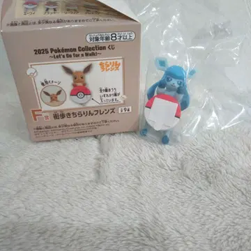 포켓몬 제일복권 F상 글레이시아