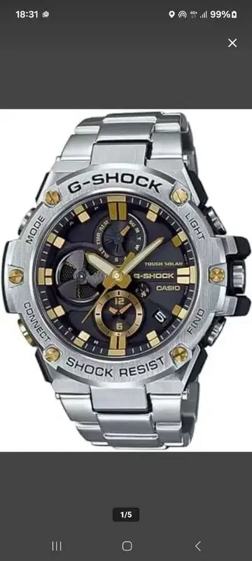 G-SHOCK GA-1100 실버/블랙/골드