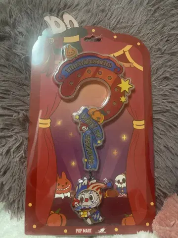 THE MONSTERS [ WHY YOU SERIOUS ]