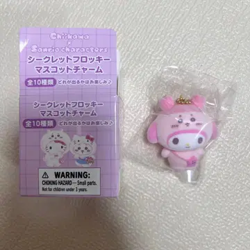치이카와 x 산리오 콜라보