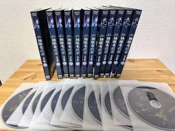 NHK 대하 드라마 독안룡 마사무네 완전판 렌탈 DVD 12권