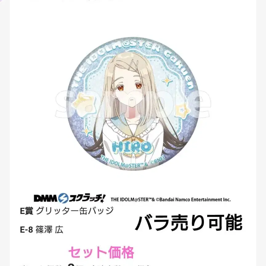 1번째 상품 이미지