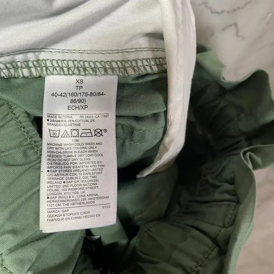 11번째 상품 이미지