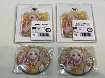 학마스 DMM 스크래치 십왕성남 세트