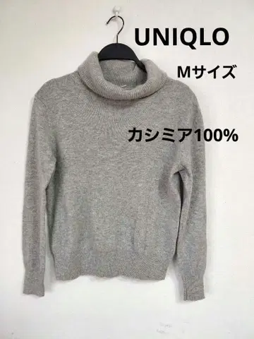 새상품급 UNIQLO 유니클로 캐시미어 100% 터틀넥 니트 그레이 M