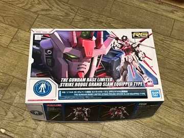 RG 1/144 스트라이크 루즈 그랜드 슬램 장비형 미조립품