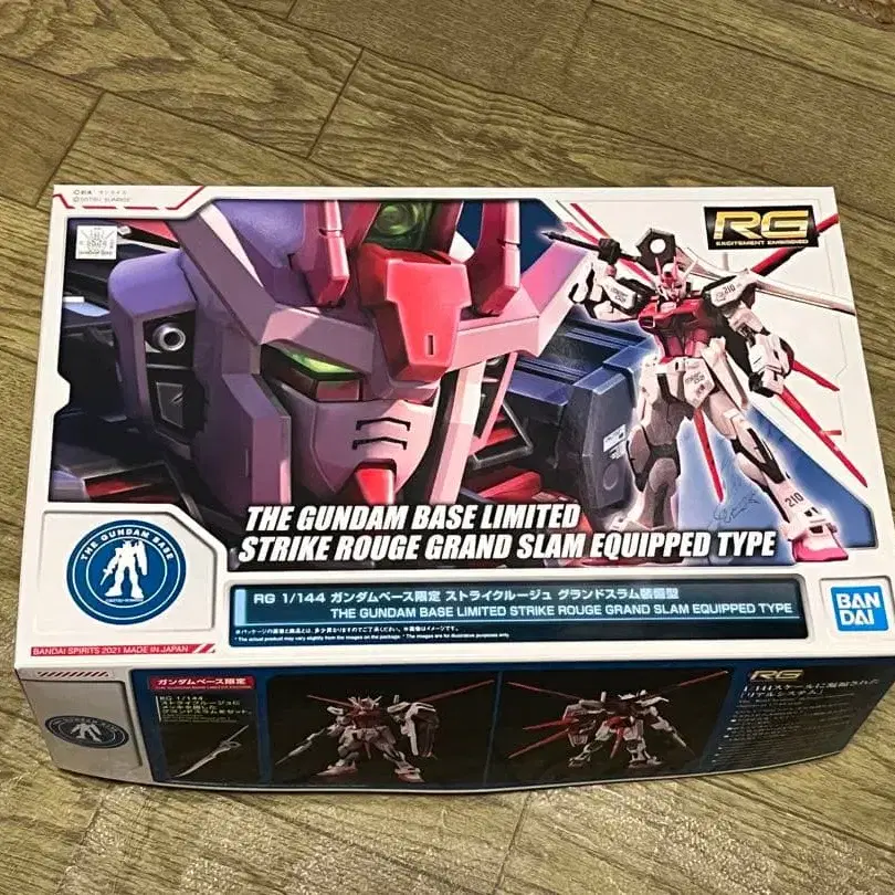 1번째 상품 이미지