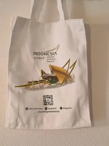 박람회 인도네시아관 토트백