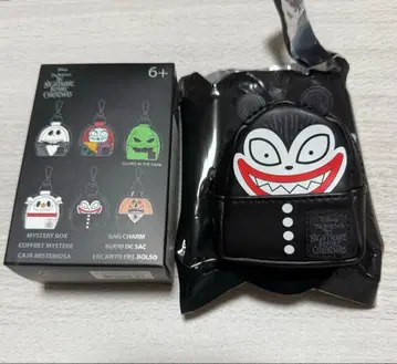 라운지 플라이 백참 나이트메어