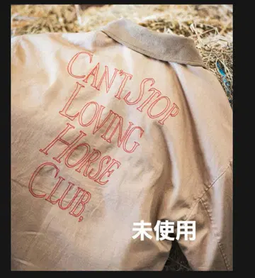 나스 팜 빌리지 niko and - 니코앤드 사에코