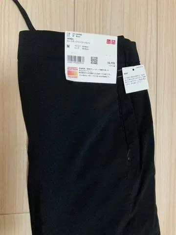 유니클로 히트텍 이지 팬츠 M 사이즈 블랙