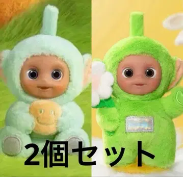 [ 최저가 ] 텔레토비즈 'Say Hello' 봉제 인형 펜던트 딥시