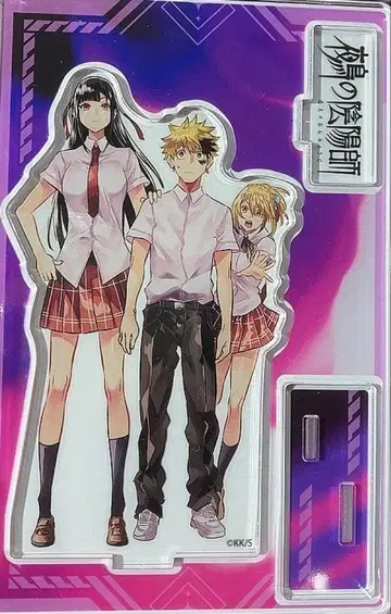 누에의 음양사 아크릴 피규어 누에 학로 원작 페어 한정품 굿즈