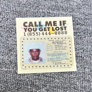 타일러 더 크리에이터 냉장고 마그넷 주방 마그넷