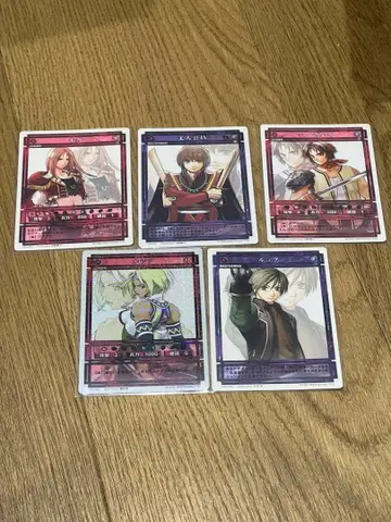 환상수호전 카드 세트