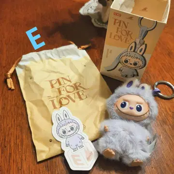 PIN FOR LOVE 토끼 코스튬 키링