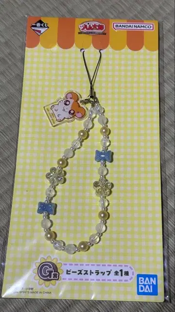 제일복권  G상 비즈 스트랩