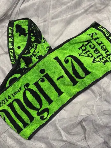 Acid Black Cherry Shangli-la 머플러 타월