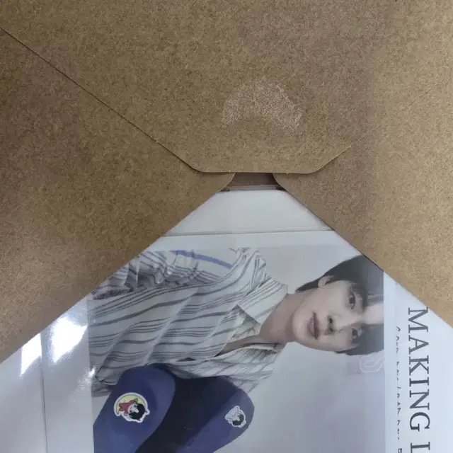 방탄 진 필로우 포카 메이킹로그 판매해요