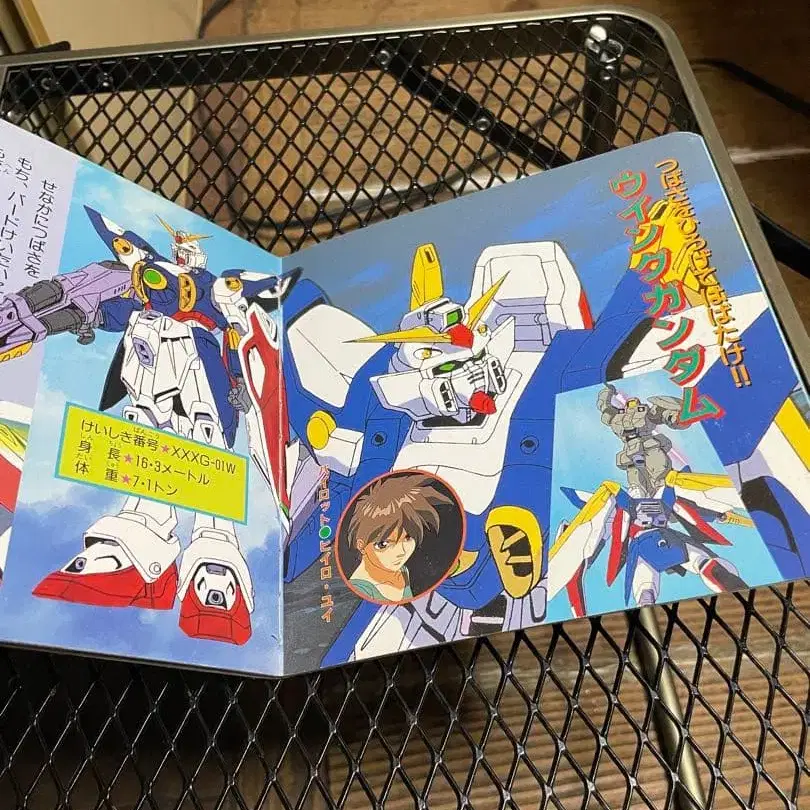 3번째 상품 이미지